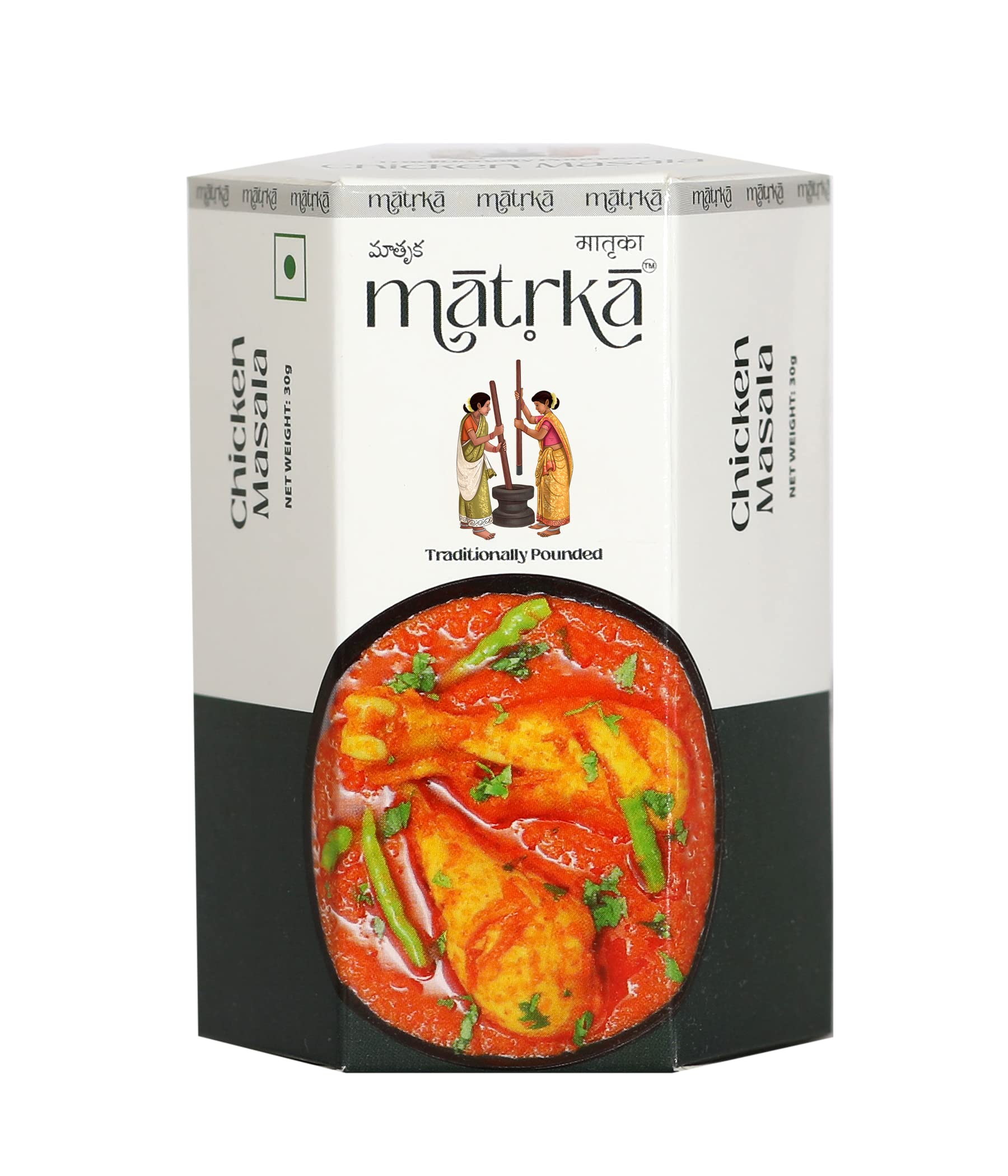 Matrika Chicken Masala 30g Box : Amazon.in: Grocery & Gourmet Foods